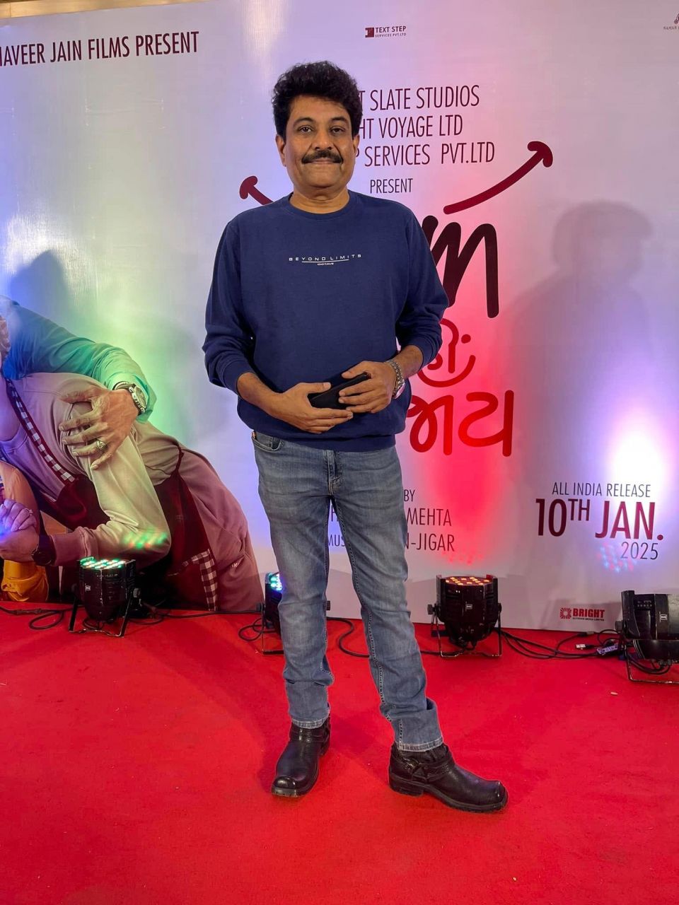 આશુ પટેલ, આશુ પટેલ લેખક, આશુ પટેલ પત્રકાર, આશુ પટેલ ગુજરાતી લેખક, ગુજરાતી પત્રકારત્વ, ગુજરાતી સાહિત્યકાર, ક્રાઇમ લેખક ગુજરાતી, ક્રાઇમ રિપોર્ટિંગ ગુજરાતી, મુંબઈ અંડરવર્લ્ડ રિપોર્ટિંગ, ધ ડૉન પુસ્તક આશુ પટેલ, આશુ પટેલ લેખક, આશુ પટેલ પત્રકાર, આશુ પટેલ ગુજરાતી લેખક, ગુજરાતી પત્રકારત્વ, ગુજરાતી સાહિત્યકાર, ક્રાઇમ લેખક ગુજરાતી, ક્રાઇમ રિપોર્ટિંગ ગુજરાતી, મુંબઈ અંડરવર્લ્ડ રિપોર્ટિંગ, ધ ડૉન પુસ્તક