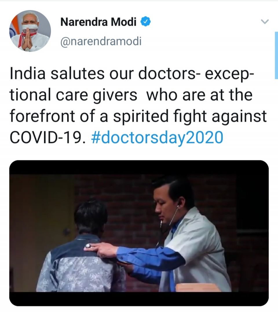 national doctor day national doctor day