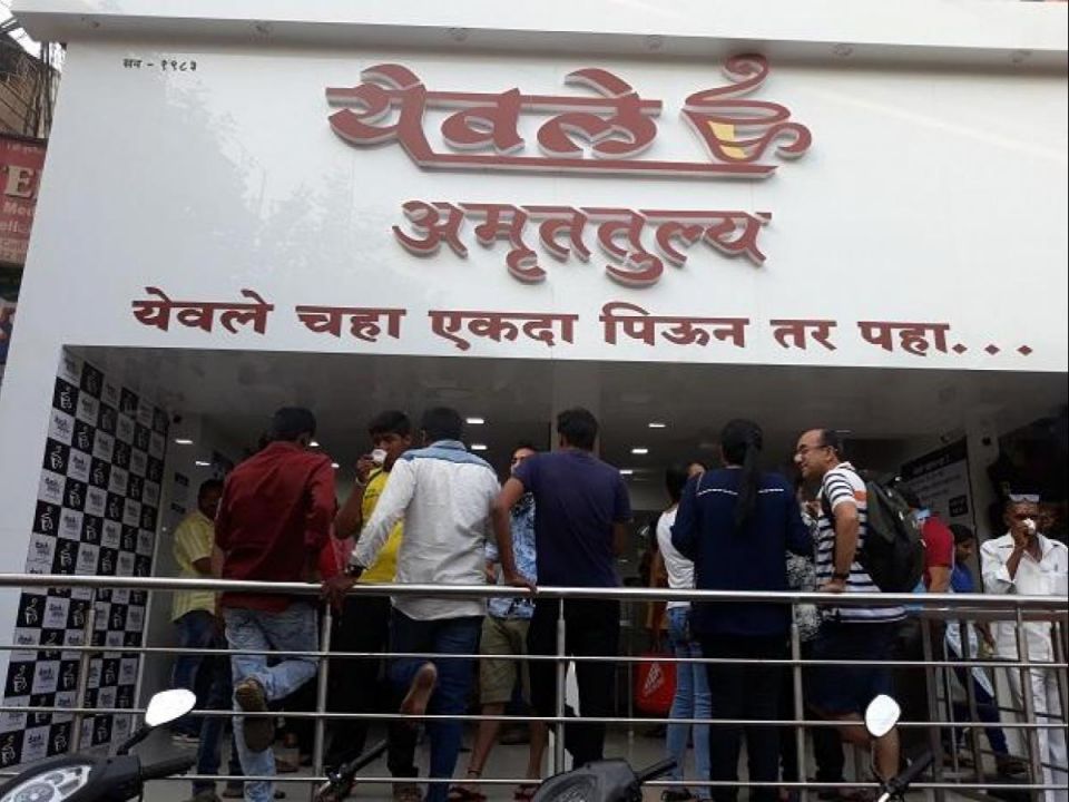 યેવલે ટી હાઉસ, નવનાથ યાવલે, રાજકારણી