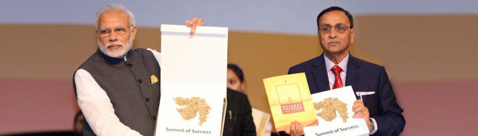 રાજ્યની સરકારી શાળા, વરસાદી પાણી