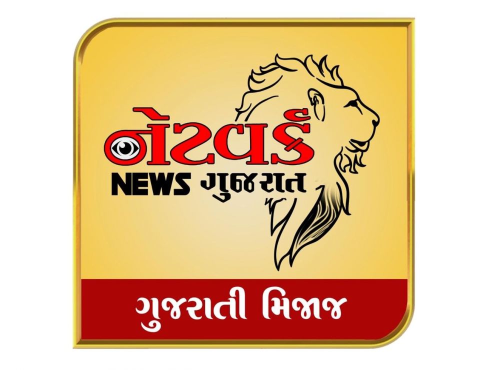 network news gujarat, umesh amin, vijay rupani, anvar bhekhar, anvar bhekhar jetpur, umeshamin, Umesh Anchor