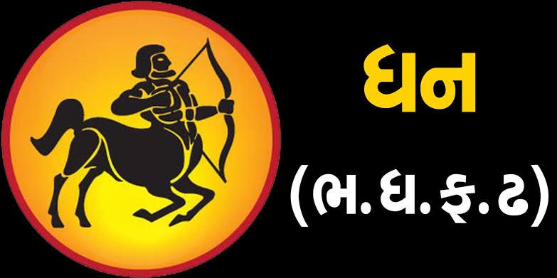 @JYESHHTHIKA @JYESHHTHIKA