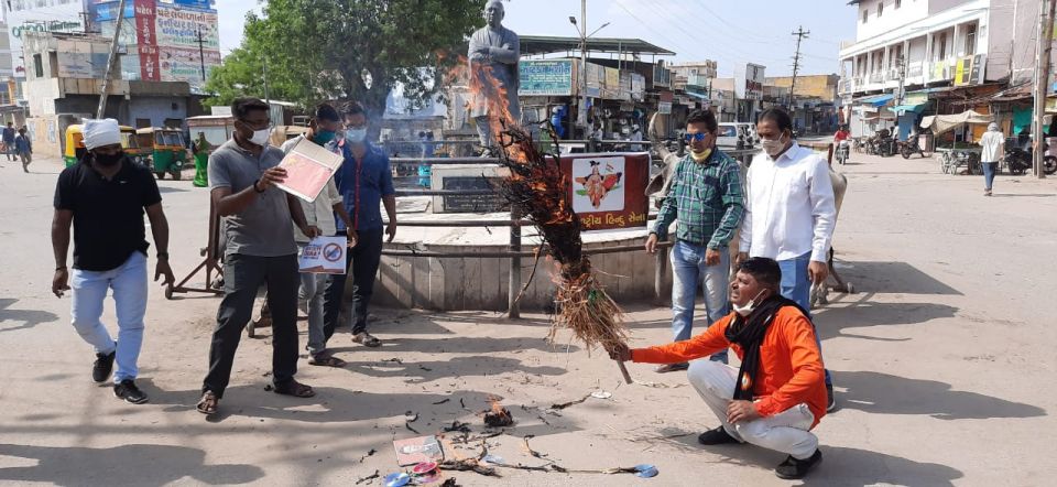 india, chine, protest, viramgam, gujarat news, gujarati news, 25kalak