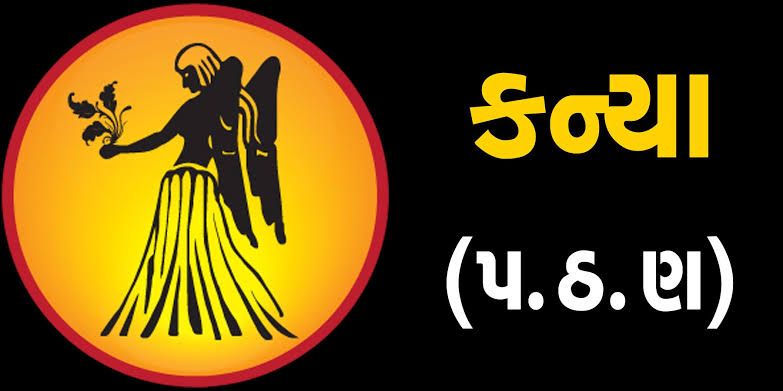 @JYESHHTHIKA @JYESHHTHIKA