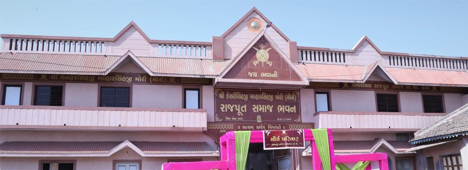 ભવાનીસિંહ મોરી, ભવાનીસિંહ, મોરી, મોરી ભવાનીસિંહ , Bhavanisinh Mori, Bhavanisinh, Wadhwan, Wadhwan City, વઢવાણ સિટી, વઢવાણ ભવાનીસિંહ મોરી, ભવાનીસિંહ, મોરી, મોરી ભવાનીસિંહ , Bhavanisinh Mori, Bhavanisinh, Wadhwan, Wadhwan City, વઢવાણ સિટી, વઢવાણ