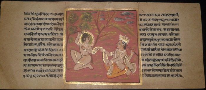 sanskrit,  sanskrit for all,  sanskrit bharati, સંસ્કૃત ભાષા, nakulsinh gohil, nakulsinh, nakulsinh sanskrit, sanskrit bhasa