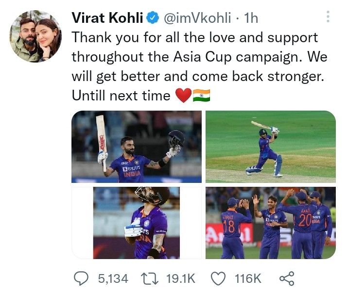 વિરાટ કોહલી , ગુજરાત , વિરાટ કોહલી સદી , કિંગ ઇઝ બેક , ગુજરાત સમાચાર , 25 કલાક, Bhavesh Chaudhary , ટ્રેડિંગ , સ્પોર્ટ્સ સમાચાર , કિંગ ઇઝ બેક ; વિરાટે ફટકારી પ્રથમ T20 આંતરરાષ્ટ્રીય સદી