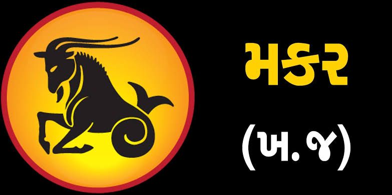 @JYESHHTHIKA @JYESHHTHIKA