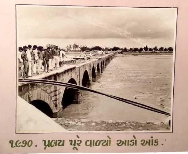 ભવાનીસિંહ મોરી, ભવાનીસિંહ, મોરી, મોરી ભવાનીસિંહ , Bhavanisinh Mori, Bhavanisinh, Wadhwan, Wadhwan City, વઢવાણ સિટી, વઢવાણ ભવાનીસિંહ મોરી, ભવાનીસિંહ, મોરી, મોરી ભવાનીસિંહ , Bhavanisinh Mori, Bhavanisinh, Wadhwan, Wadhwan City, વઢવાણ સિટી, વઢવાણ