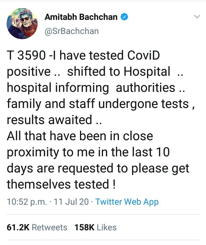 amitabh bachan positive corona, corona positive amitabh bachan, અમિતાભ બચ્ચન કોરોના પોઝિટિવ, અમિતાભ બચ્ચન કોરોના , અમિતાભ બચ્ચન, અમિતાભ , બચ્ચન કોરોના પોઝિટિવ