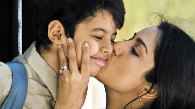 માં , Maa, મા