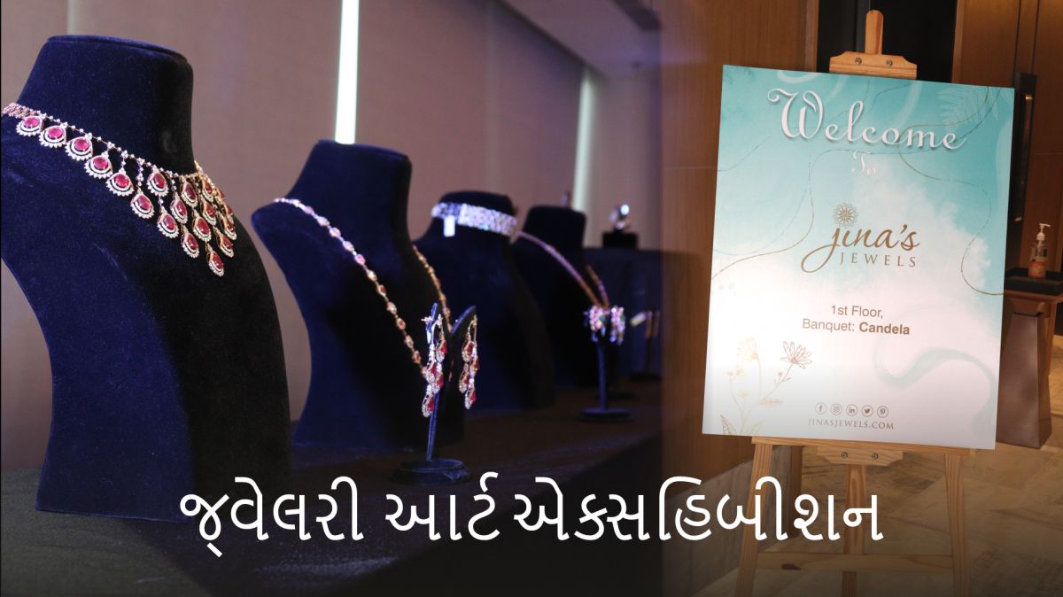જિગ્નાના , જીનાઝ જ્વેલ્સ, jinas jewels, jinagna shah, jewelry art show, jewelry exhibition