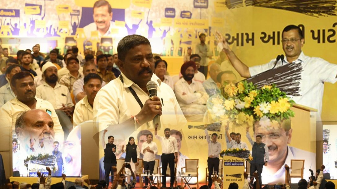 કેજરીવાલે ગુજરાતમાં આંતક ઉભો કર્યો
