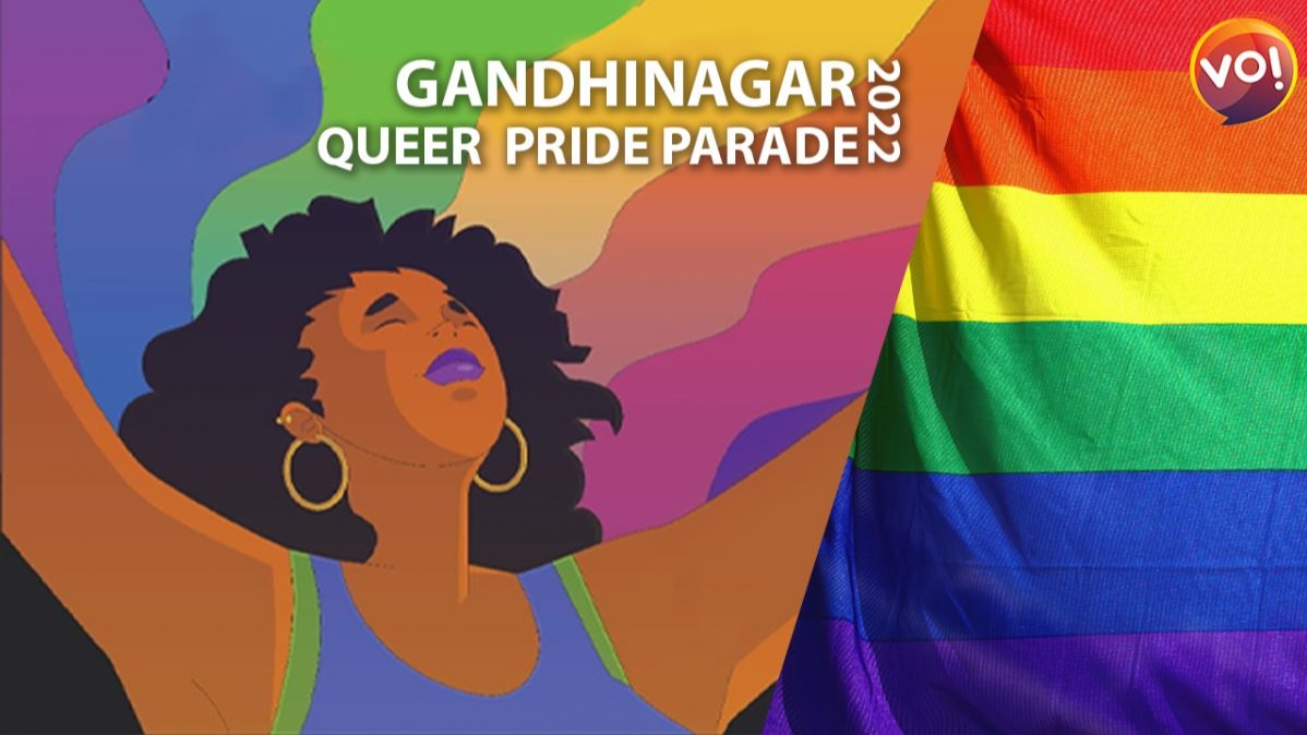 લેસ્બિયન ગે બાયસેક્સ્યુઅલ ટ્રાન્સજેન્ડર,  કુંથુ , ગાંધીનગર કલેક્ટર, લેસ્બિયન