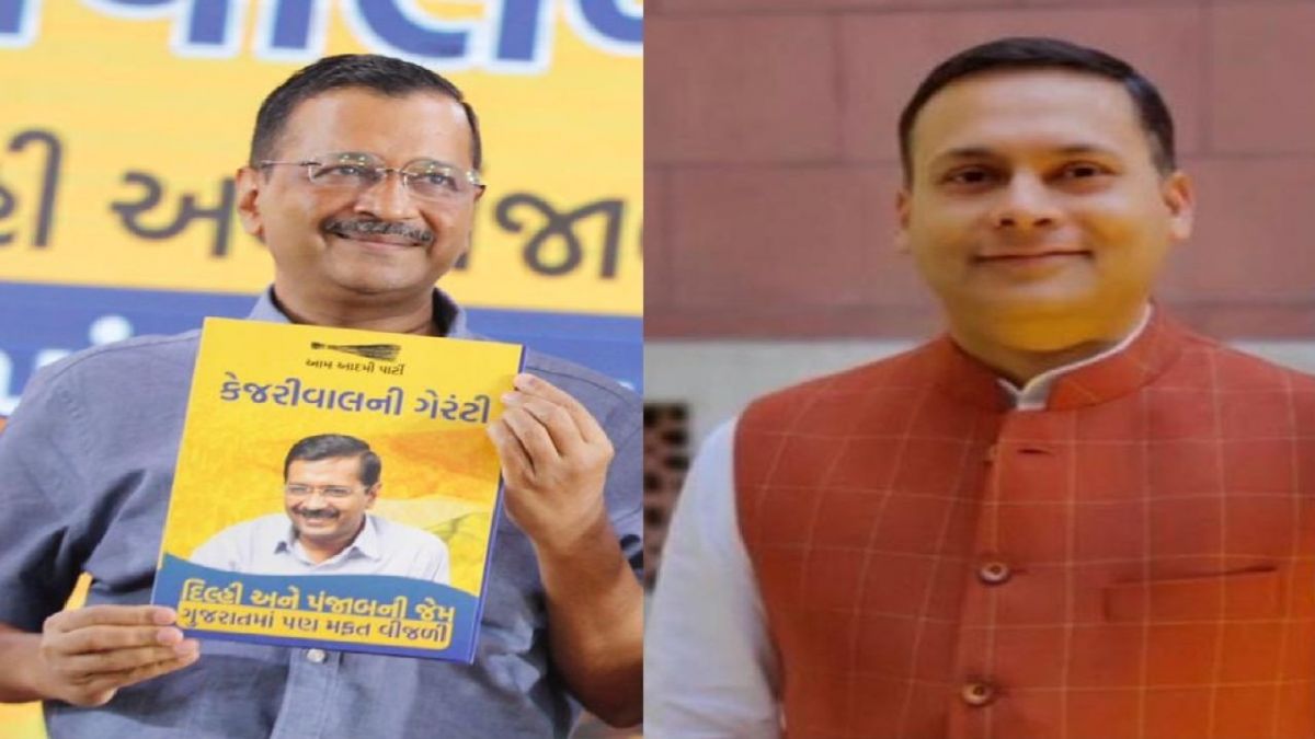 AAP ગુજરાતમાં સત્તા પર આવશે, અરવિંદ કેજરીવાલ, આમ આદમી પાર્ટી (AAP), AAP ગુજરાતમાં શિક્ષકોની જગ્યાઓ