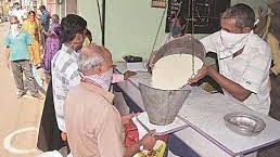 પ્રધાનમંત્રી ગરીબ કલ્યાણ અન્ન યોજના (PMGKAY) , ભારતના 80 કરોડ ગરીબોને મફત ભોજન, ઘઉં અને ચોખા મફત આપવાનો કાર્યક્રમ , 31 ડિસેમ્બર, ગુજરાત અને હિમાચલ પ્રદેશની મહત્વની ચૂંટણી