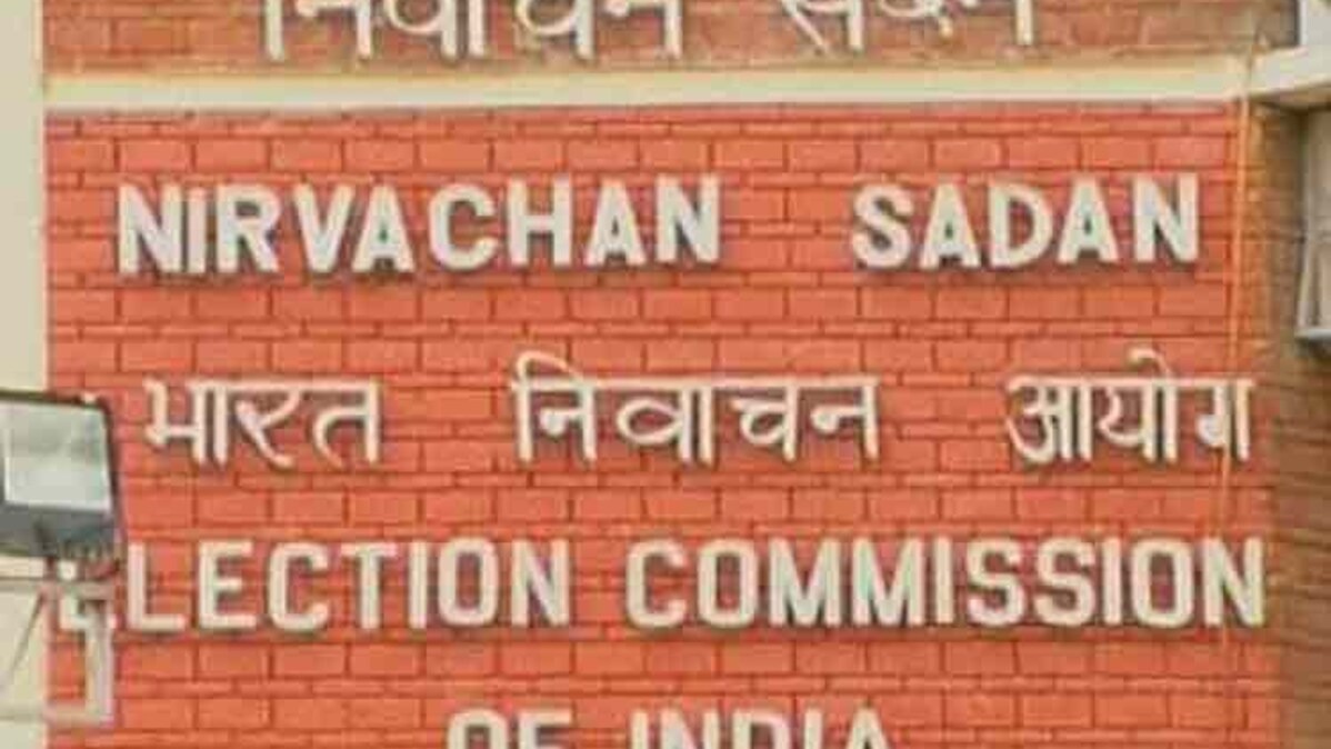 ચૂંટણી, વિધાનસભા, મતદાન, રાજીવ કુમાર