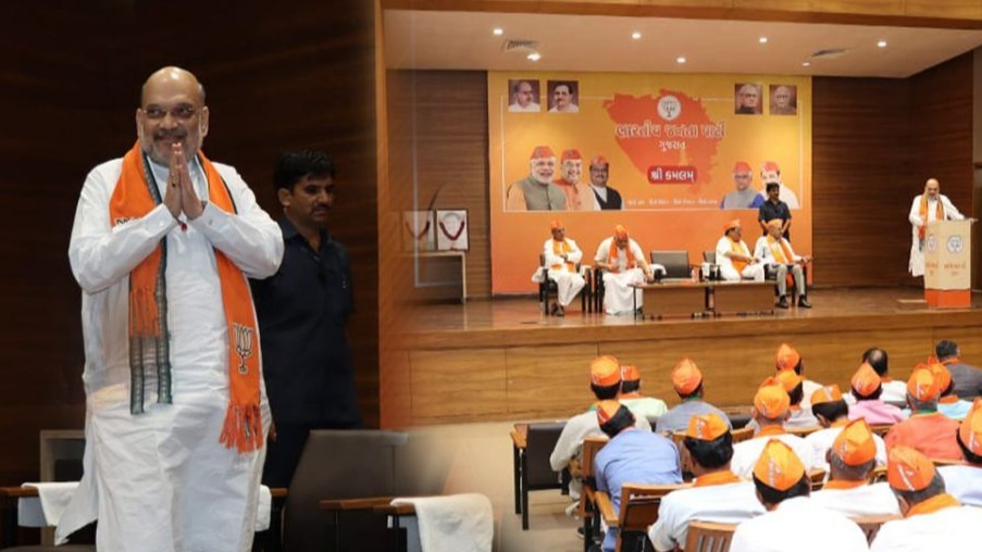 વિધાનસભાની ચૂંટણી, અમિત શાહે, મહાસચિવ બીએલ સંતોષ , દ્વિપક્ષીય અભિગમ