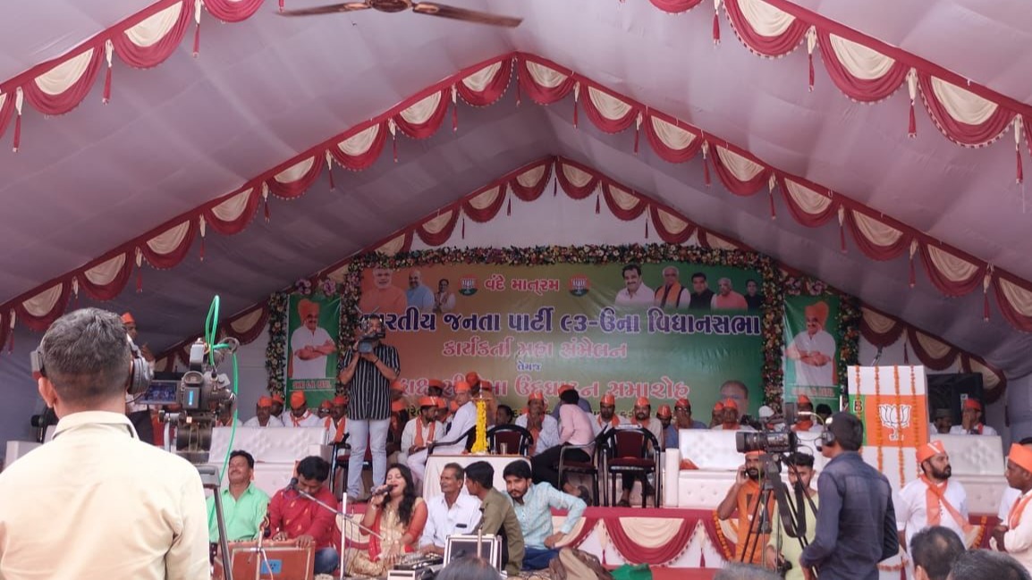 સીઆર પાટીલે, બેટ દ્વારકા, ગેરકાયદેસર , ભાજપ