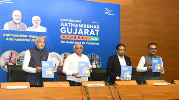 આઝાદીના 75, આત્મનિર્ભર ભારત', CM પટેલે, COP 26 , MSME, અસિસ્ટન્સ ટુ ઈન્ડસ્ટ્રીઝ