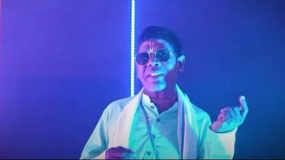 કચ્છ બદામ, ભુવન, મગફળી, લોકપ્રિયતા