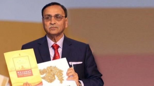 રાજ્યની સરકારી શાળા, વરસાદી પાણી