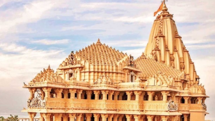 મારું વતન, સોમનાથ, સોરઠ, somnath , somnathtemple, veraval