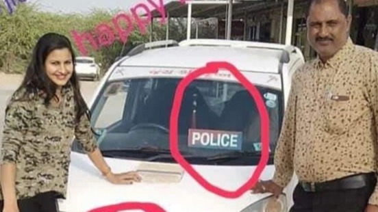 સુનિતા યાદવ, sunita yadav pic, સુનિતા , sunita pic, sunita yadav photo, ફોટો, સુનિતા યાદવ ફોટો