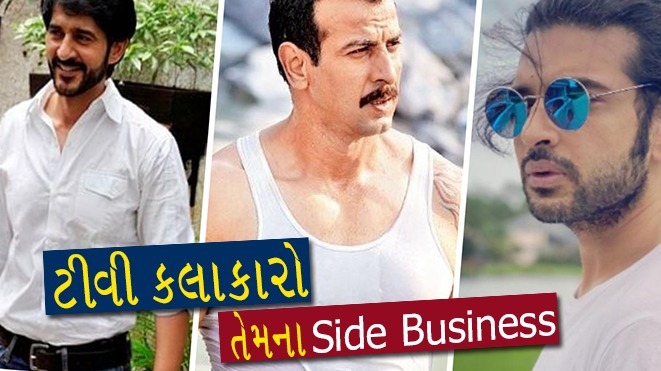 એકતા કપૂર, હિતેન તેજવાની , ઇશ્ક મેં મરજાવો, રોનીત રોય, સિરિયલો