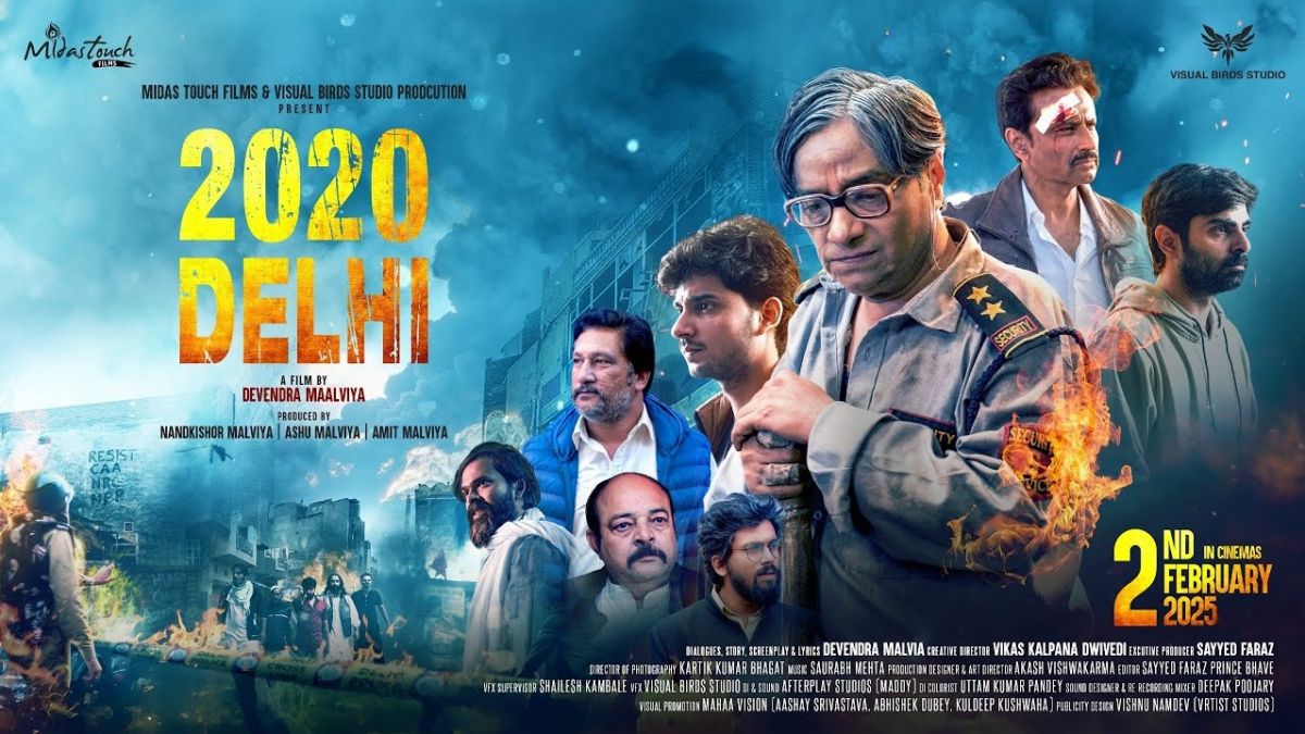 ફિલ્મ પર પ્રતિબંધ , ફિલ્મ ટ્રેલર , અભિષેક મનુસિંઘવી , દિલ્લી વિધાનસભાની ચૂંટણી