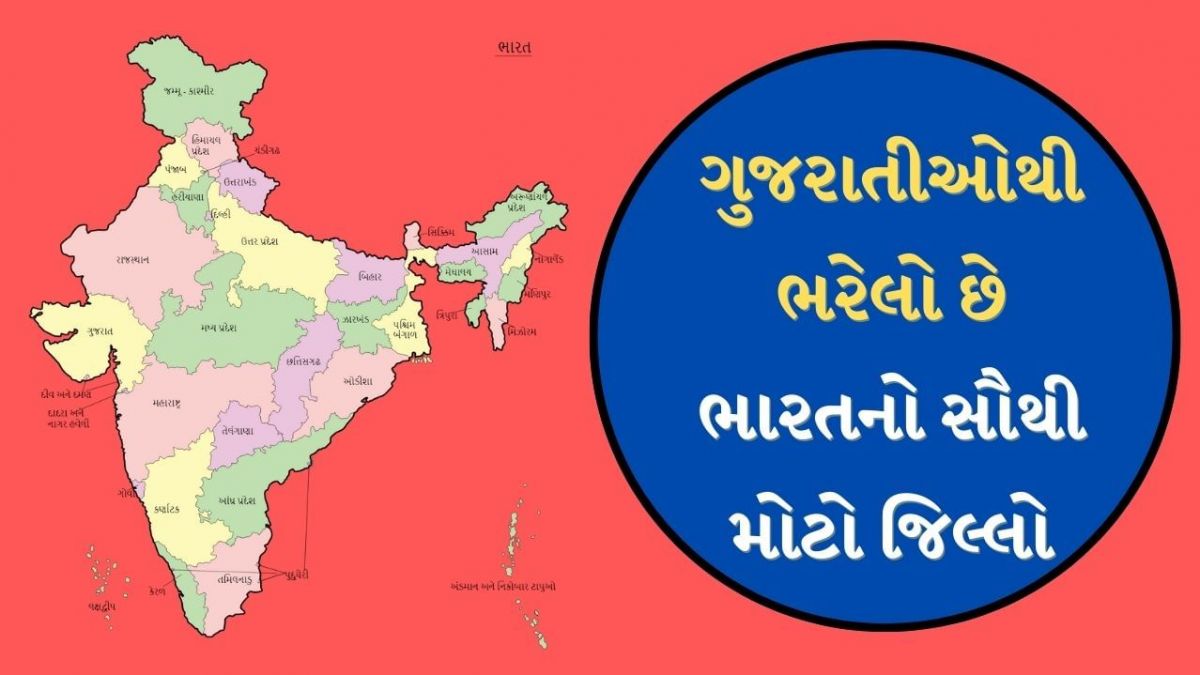 ભારતના ધનિક શહેરો, સૌથી ધનિક શહેરો, મુંબઈ આર્થિક રાજધાની, દિલ્હી વેપાર કેન્દ્ર, બેંગલુરૂ IT હબ, કોલકાતા વેપાર શહેર