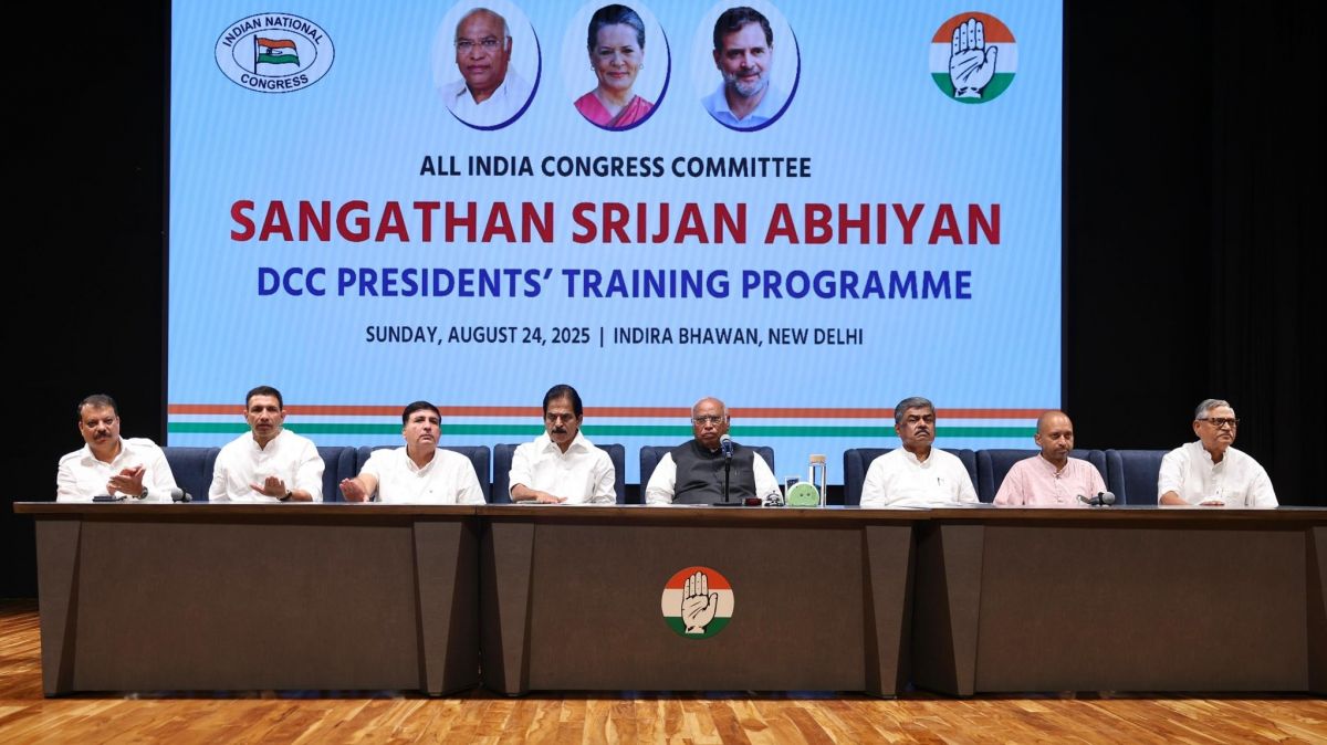 ખડગેએ,  ભાજપ,  વોટ ચોરી,  સત્તા ચોરી,  વિપક્ષ,  રાજ્ય સરકાર,  PM-CM બિલ,  વિરોધ,  કેન્દ્ર સરકાર,  30 દિવસ