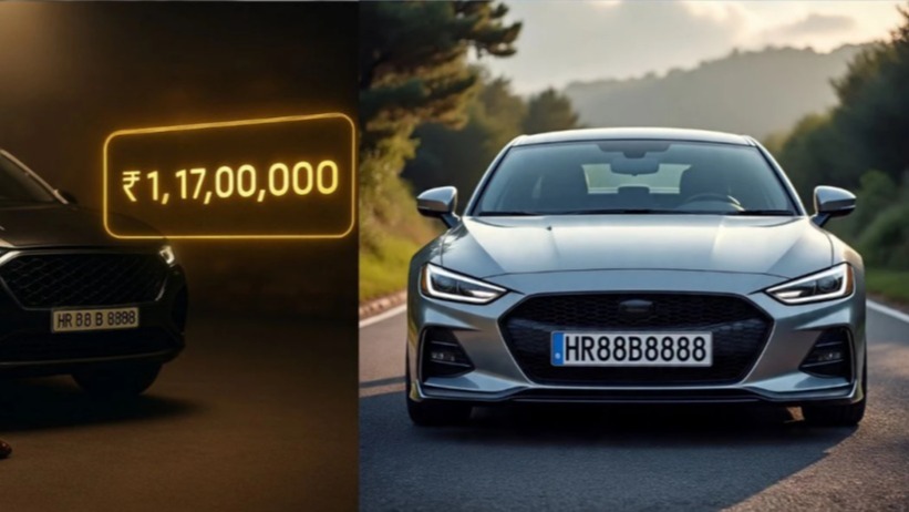 સૌથી મોંઘી નંબર પ્લેટ,  ૧.૧૭ કરોડ વેચાણ,  ફેન્સી નંબર પ્લેટ, વાહન રજિસ્ટ્રેશન નંબર, ભારત રજિસ્ટ્રેશન રેકોર્ડ, ભારતમાં ફેન્સી નંબર પ્લેટના નવા રેકોર્ડનું વિશ્લેષણ,  1.17 કરોડમાં વેચાયેલી ફેન્સી નંબર પ્લેટનું રહસ્ય,  દુર્લભ સંખ્યાત્મક સંયોજનવાળી નંબર પ્લેટ કેમ મોંઘી વેચાઈ,  ભારતીય આરટીઓમાં સૌથી મોંઘી નંબર પ્લેટનું ઓક્શન, પ્રીમિયમ રજિસ્ટ્રેશન નંબર પ્લેટના રેકોર્ડ બ્રેકિંગ વેચાણ