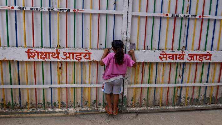 મધ્યપ્રદેશ, મહિલા, પ્રાથમિક શાળા, ગંગાજળ , કલાસ