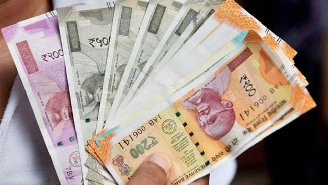 EPF Interest Rate Credit, EPFOHO UAN, EPFO, EPF Interest, Employees Provident Fund Organization, EPF account, EPF interest rate, EPF account holder, Central Board of Trustees