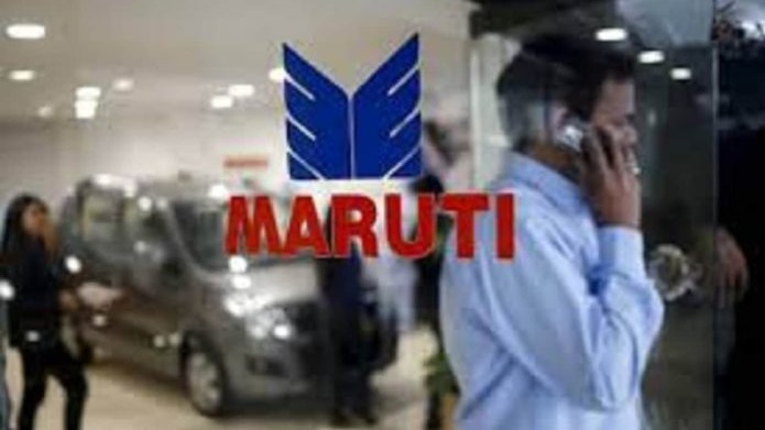 MSA, CCI, RPM, Maruti Suzuki India, Maruti Suzuki , India
